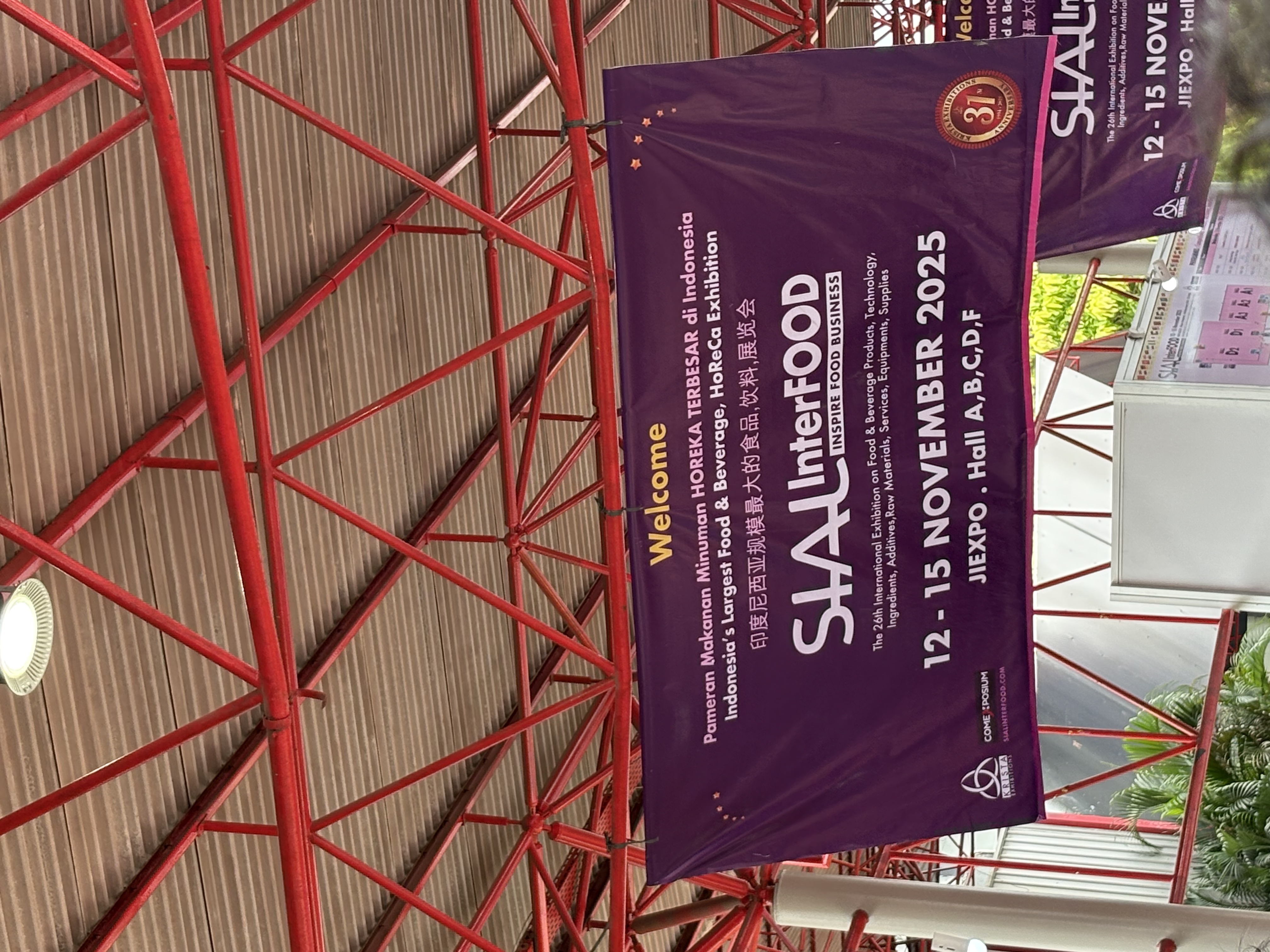 Indonesia Exhibition