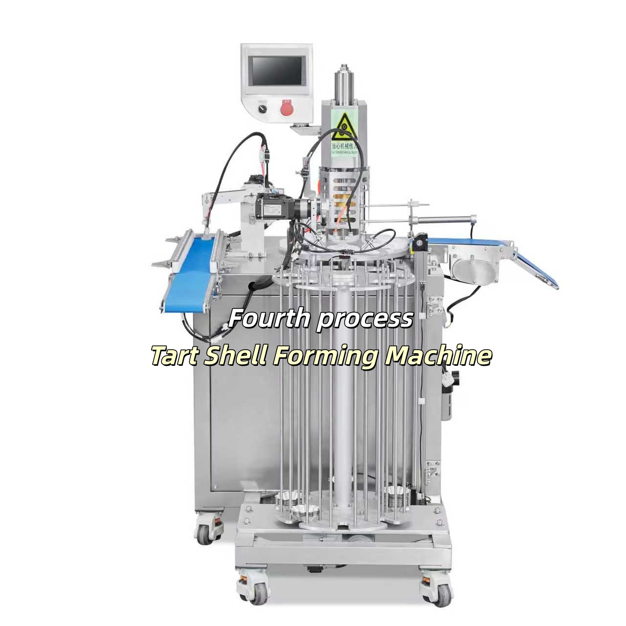 DT-04XL吸皮吸杯挞皮成型一体机Integrated Suction Skin&Suction Cup Tare Shell Forming Machine