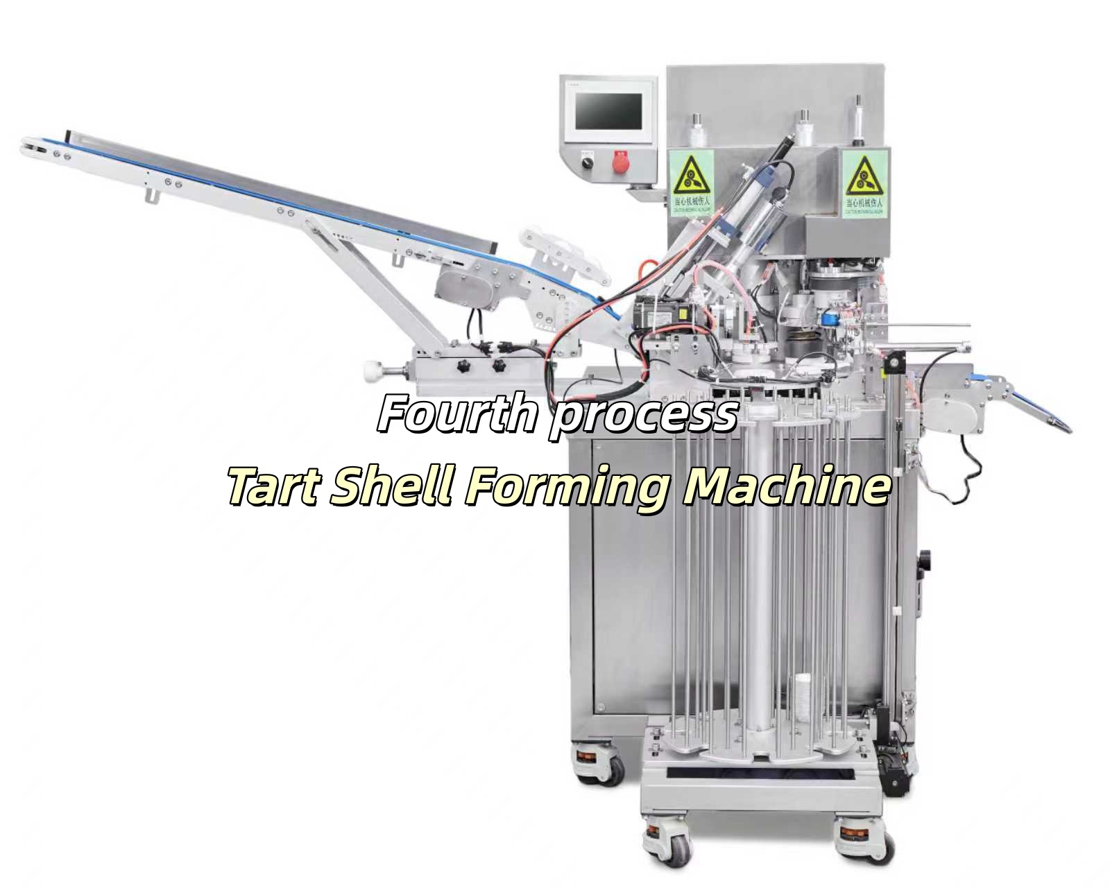 DT-S4QL仿手工全自动挞皮成型机Handmade Imitation Fully Automatic Tart Shell Forming Machine