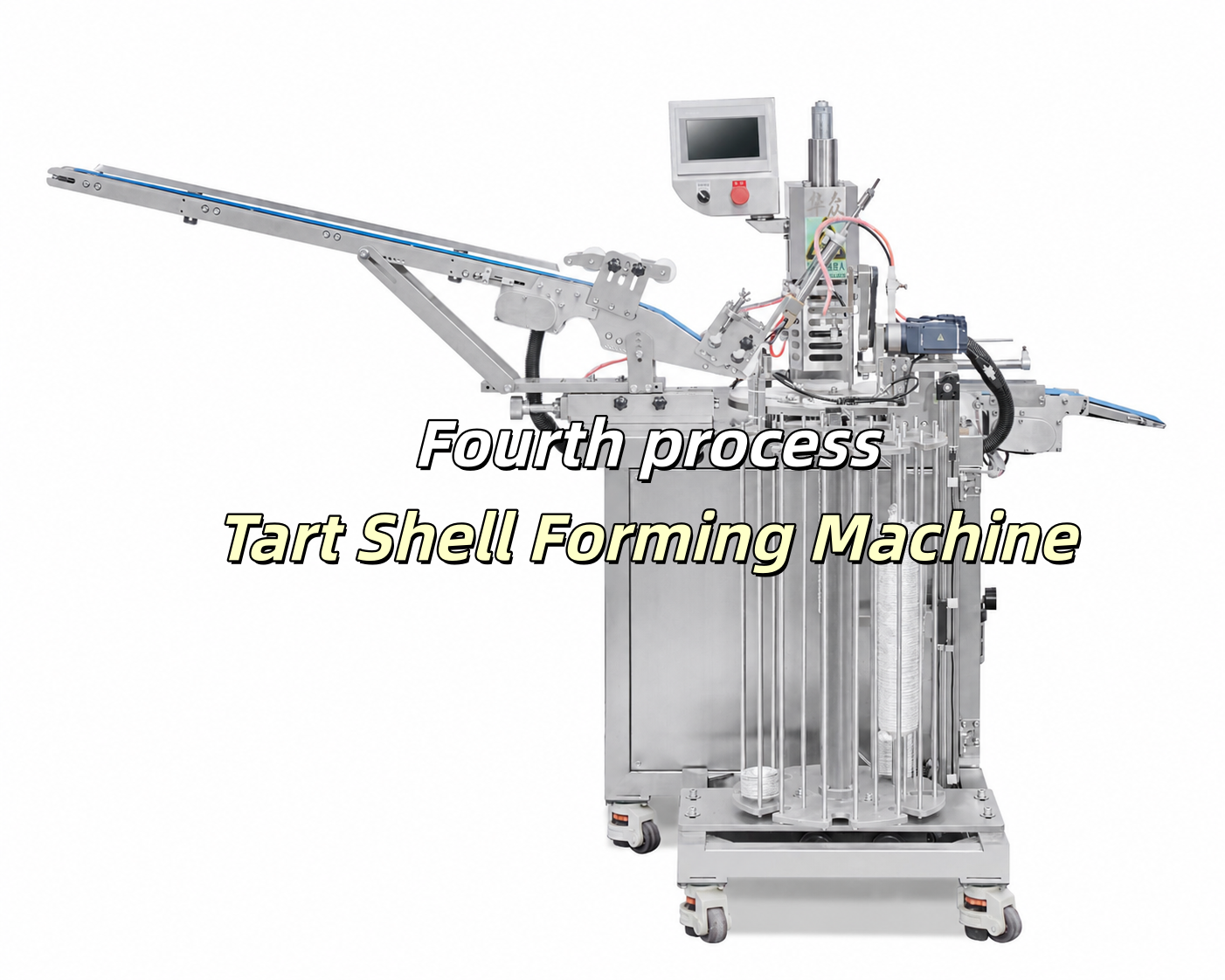 DT-04QL切片成型挞皮成型一体机Slicing&Forming Integrated Tart Shell Machine