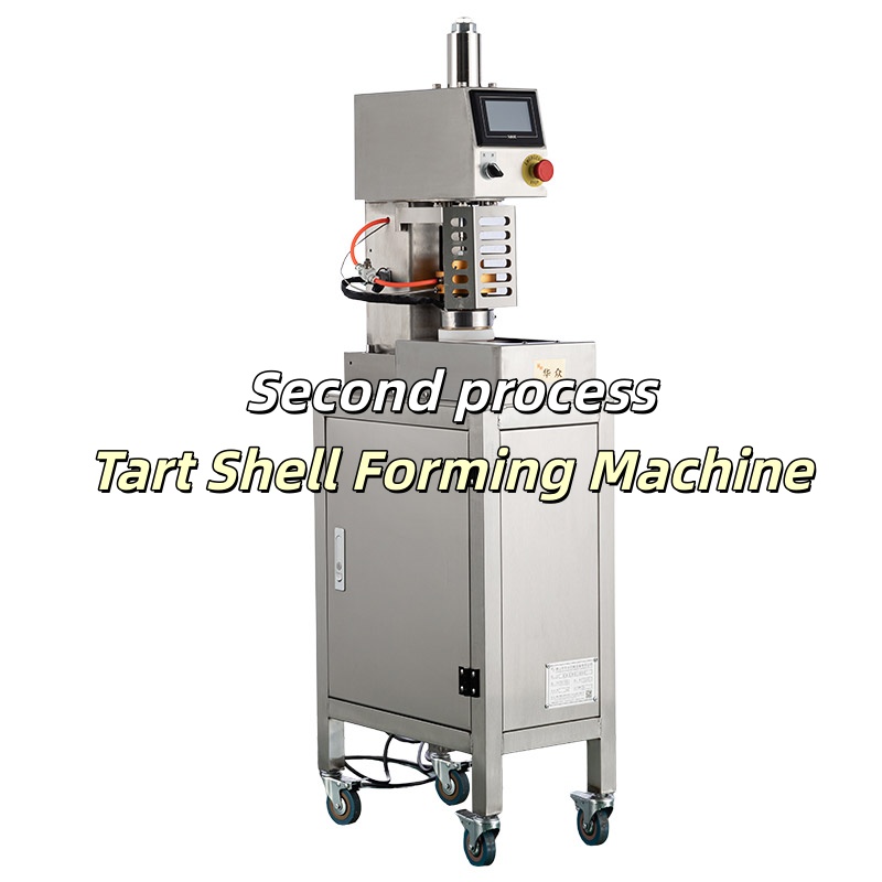 DT-01A挞皮成型机进出型Tart skin forming machine inlet and outlet type