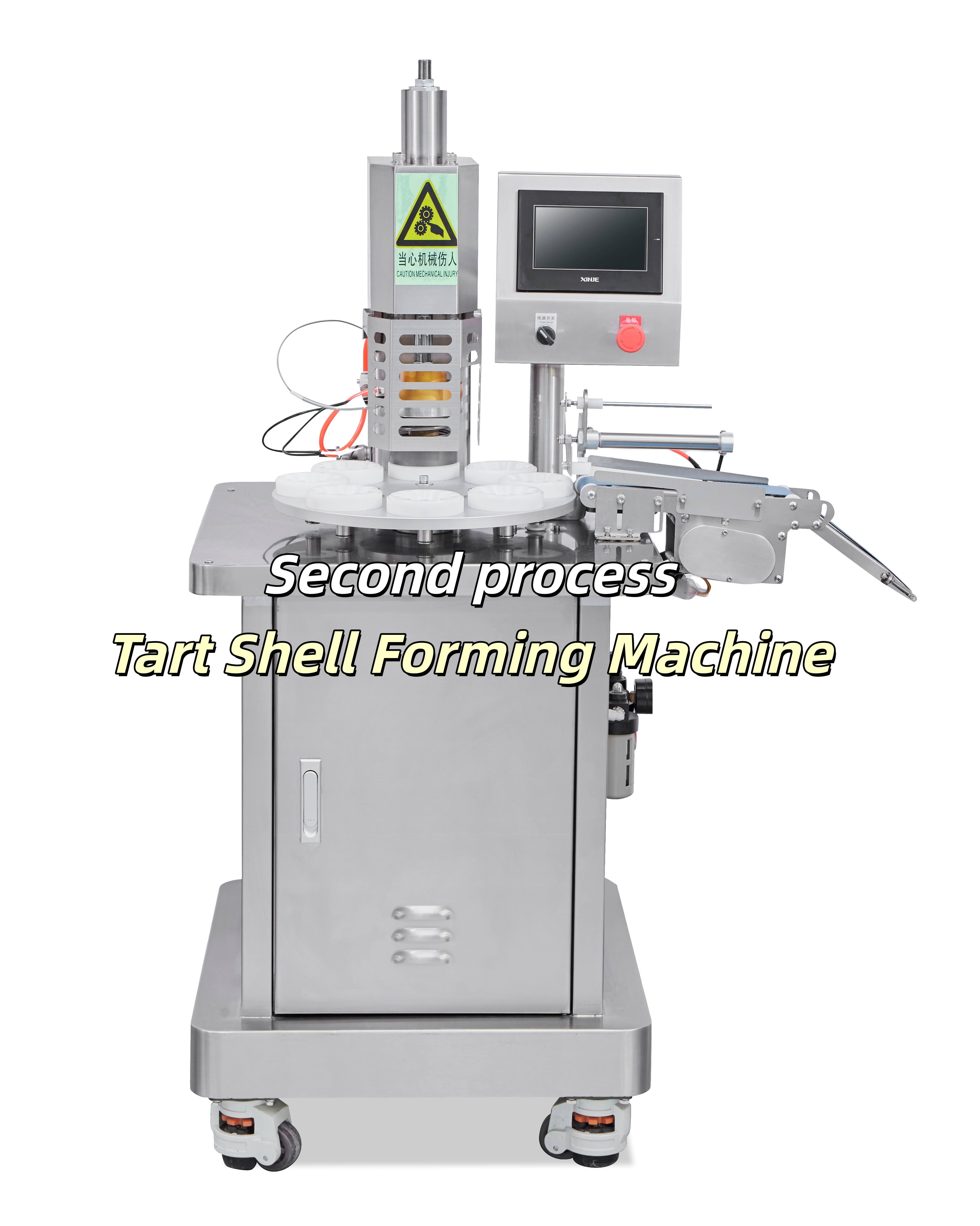 DT-04A挞皮成型机常规款Tart Shell forming Machine(Standard model)