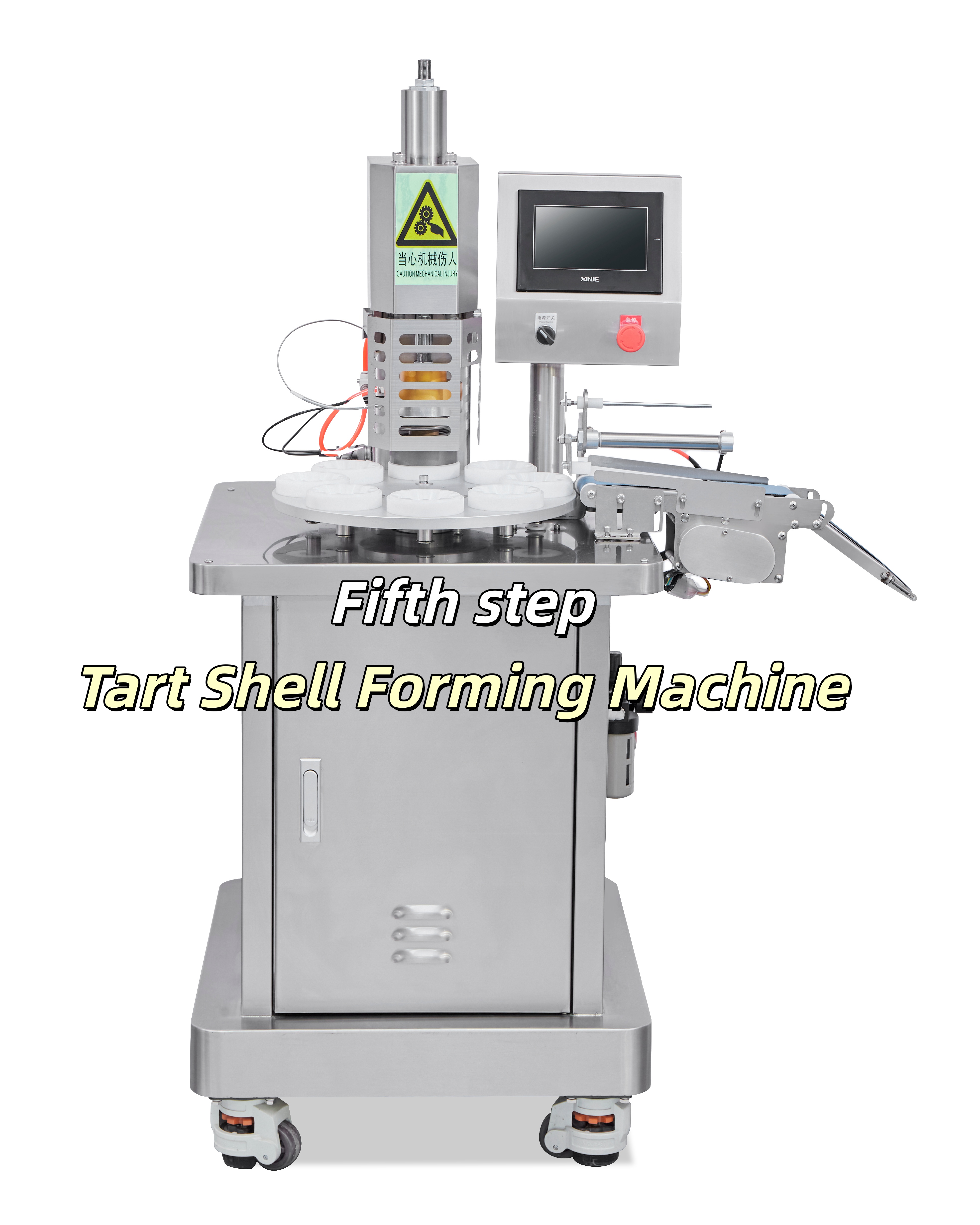 DT-04A挞皮成型机常规款Tart Shell forming Machine(Standard model)